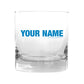 Wheel of Fortune Burst Logo Personalized Rocks Glass